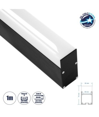 GloboStar® SURFACEPENDANT-PROFILE 70832-1M Προφίλ Αλουμινίου - Βάση & Ψύκτρα Ταινίας LED με Λευκό Γαλακτερό Κάλυμμα - Επιφανειακή & Κρεμαστή Χρήση - Πατητό Κάλυμμα - Μαύρο - 1 Μέτρο - Μ100 x Π3.5 x Υ7.4cm
